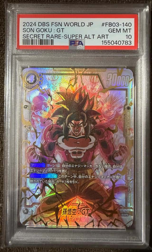 Son Goku : Gt