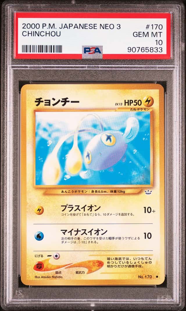 Chinchou