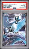 Articuno