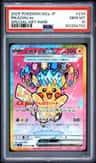 Pikachu Ex