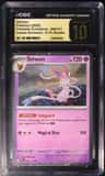 Sylveon
