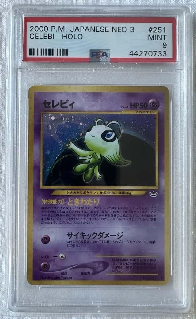 Celebi