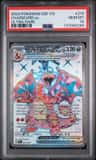 Charizard Ex