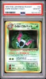 Dark Golbat
