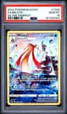 Milotic