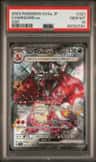 Charizard Ex