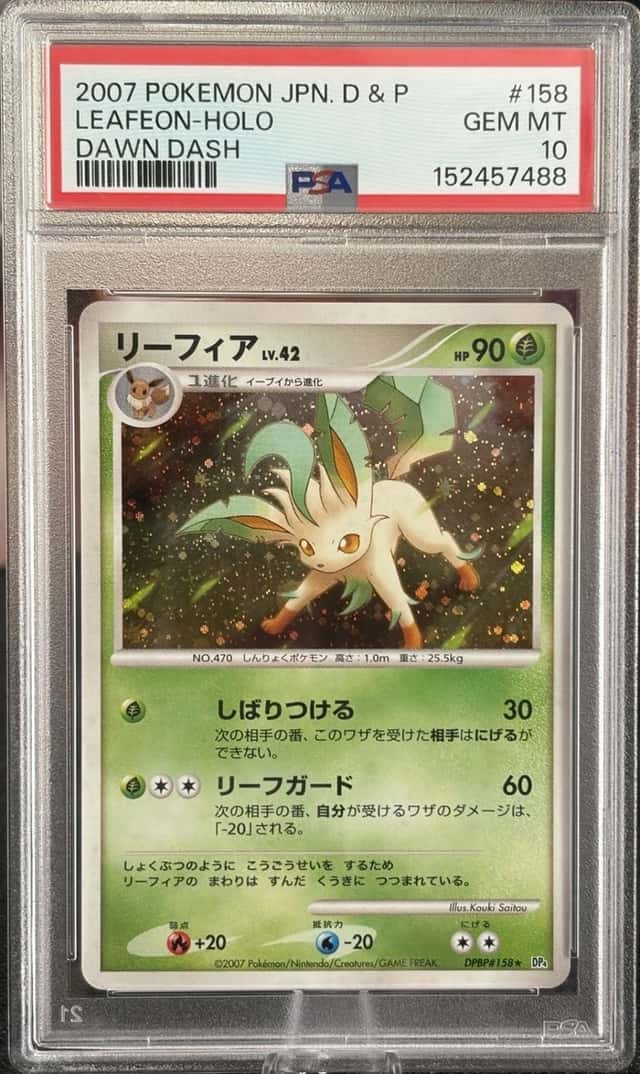 Leafeon