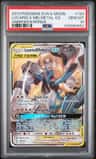 Lucario & Melmetal Gx