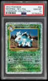 Nidorina