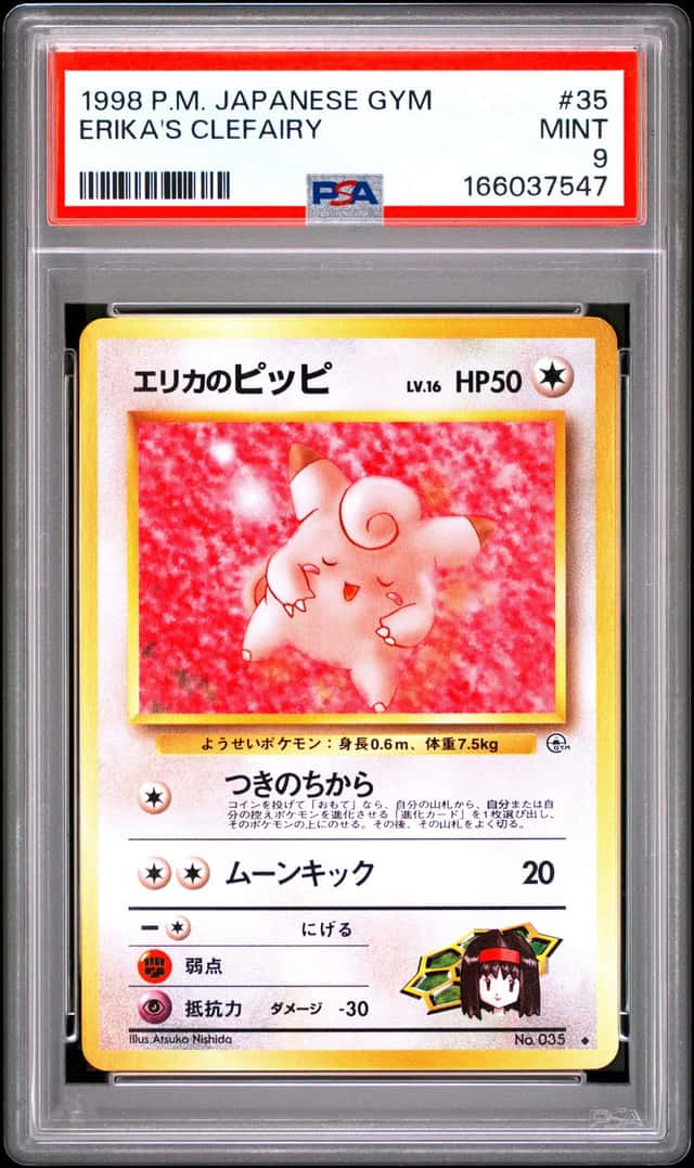 Erika's Clefairy