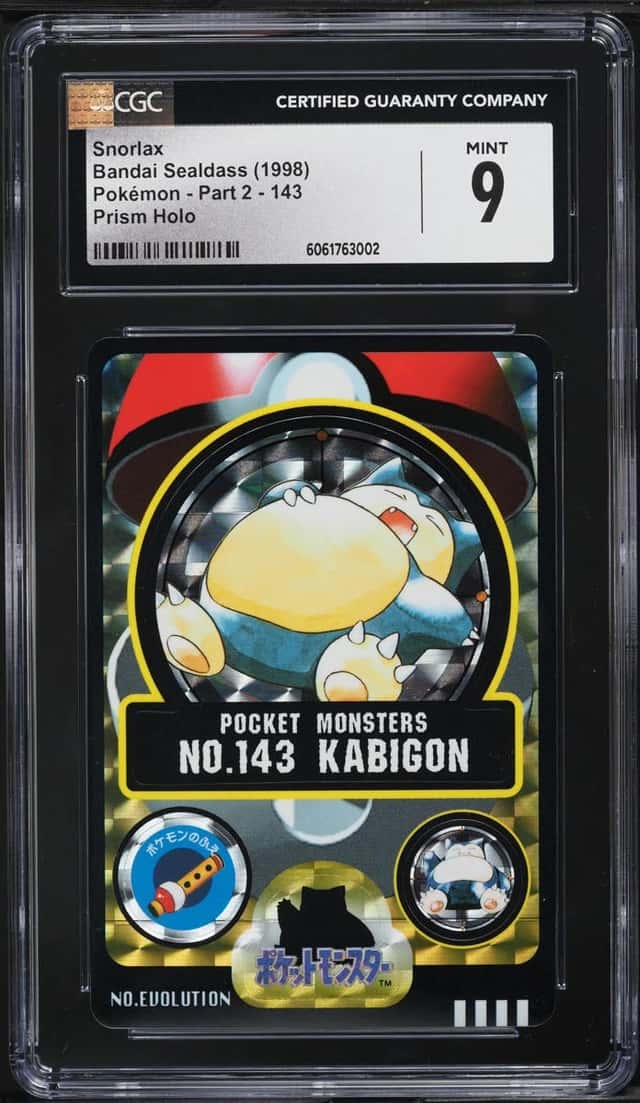 Kabigon