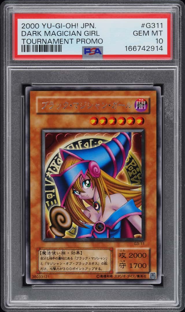 Dark Magician Girl