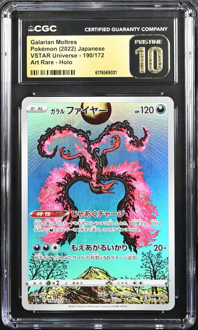 Galarian Moltres