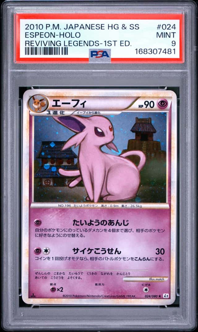 Espeon