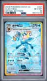 Glaceon Ex