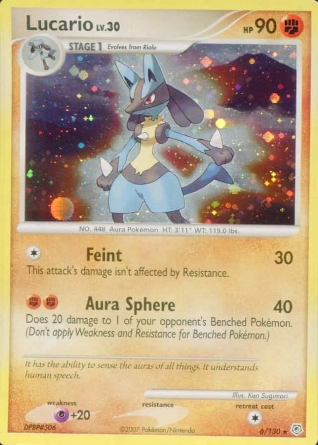 Holo