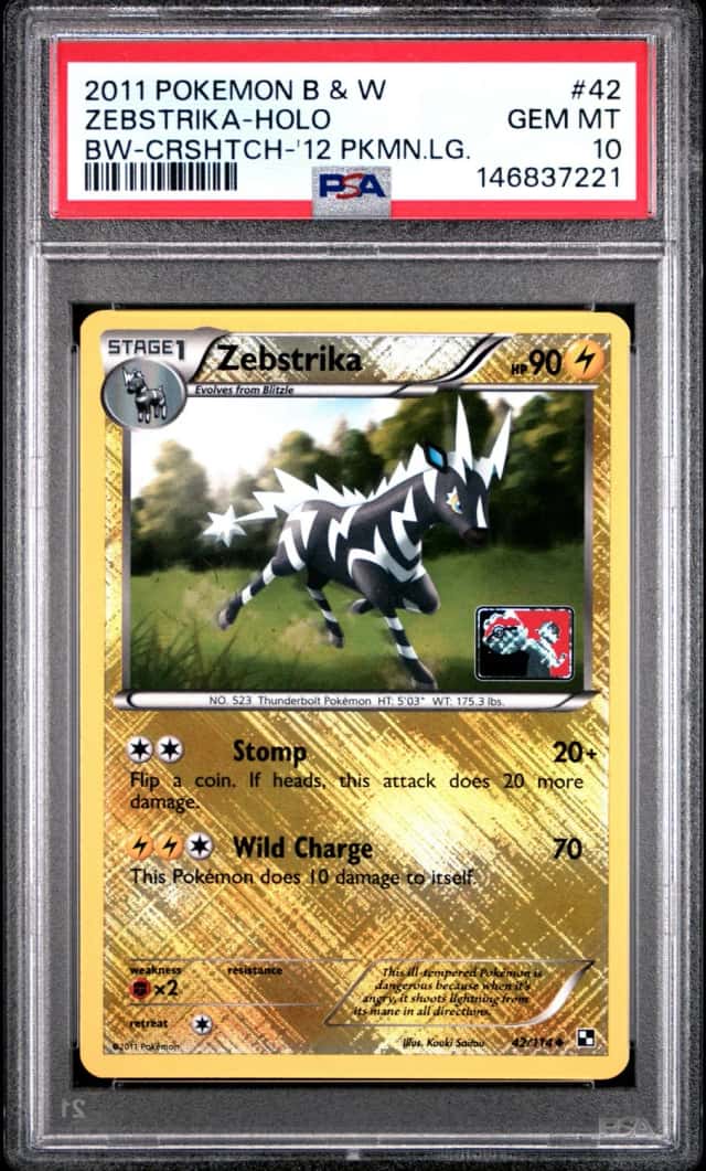 Zebstrika
