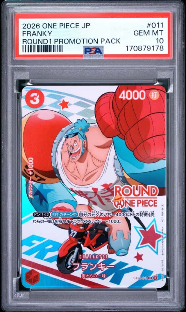 Franky