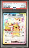 Pikachu Ex