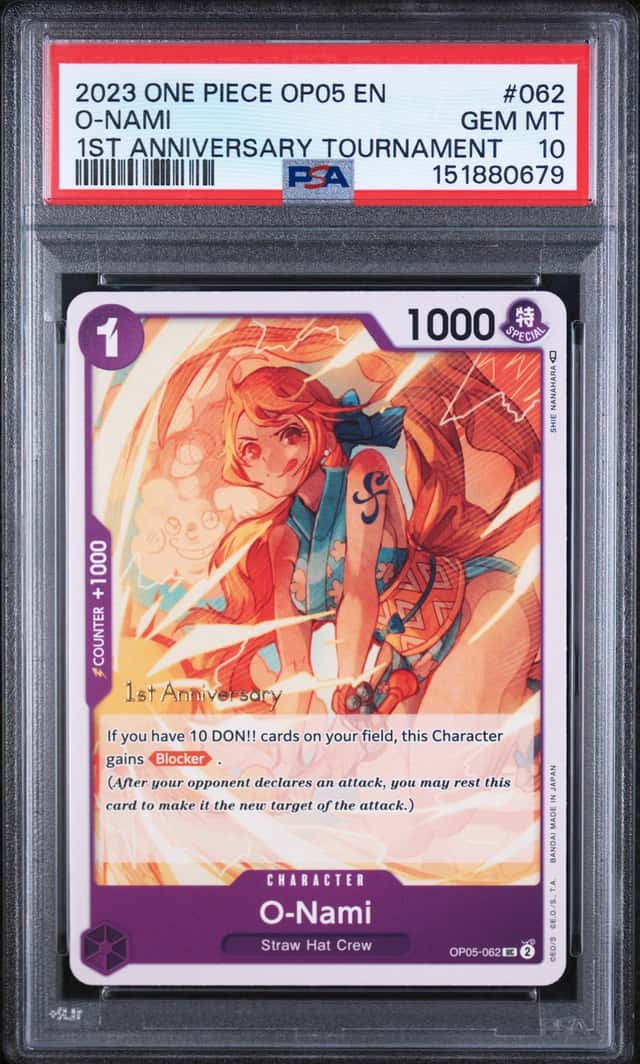 O-Nami