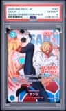Sanji