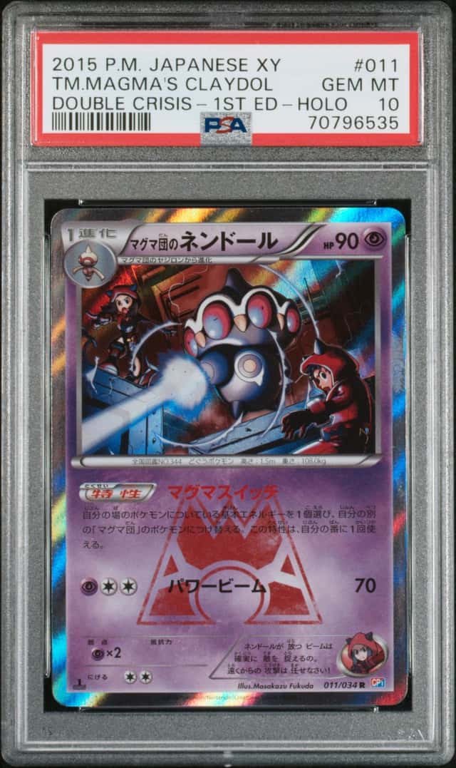 Team Magma's Claydol
