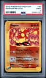 Magmar