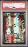 Tyranitar Ex