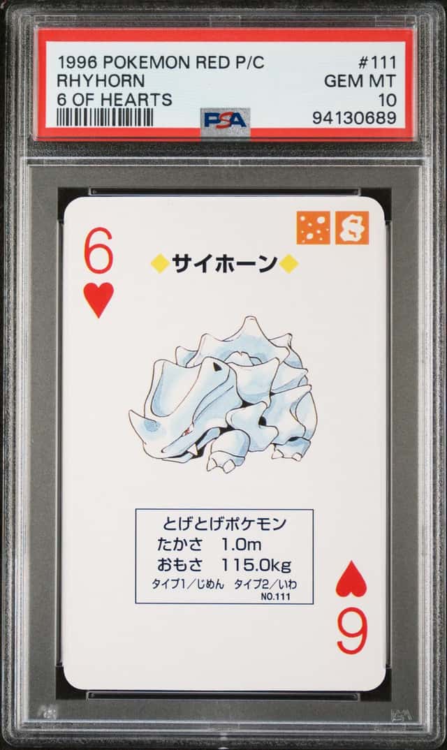Rhyhorn