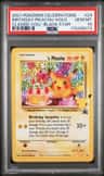 _____'S Pikachu Stamp [25th Anniversary] Textured Confetti Holo
