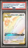 Magikarp & Wailord Gx