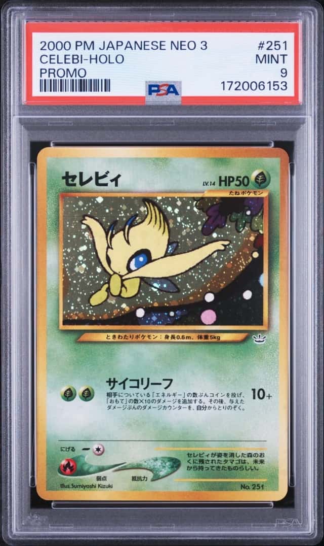 Celebi
