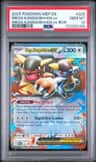 Mega Kangaskhan Ex