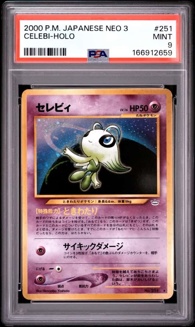 Celebi