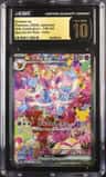 Sylveon Ex