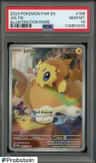 Joltik