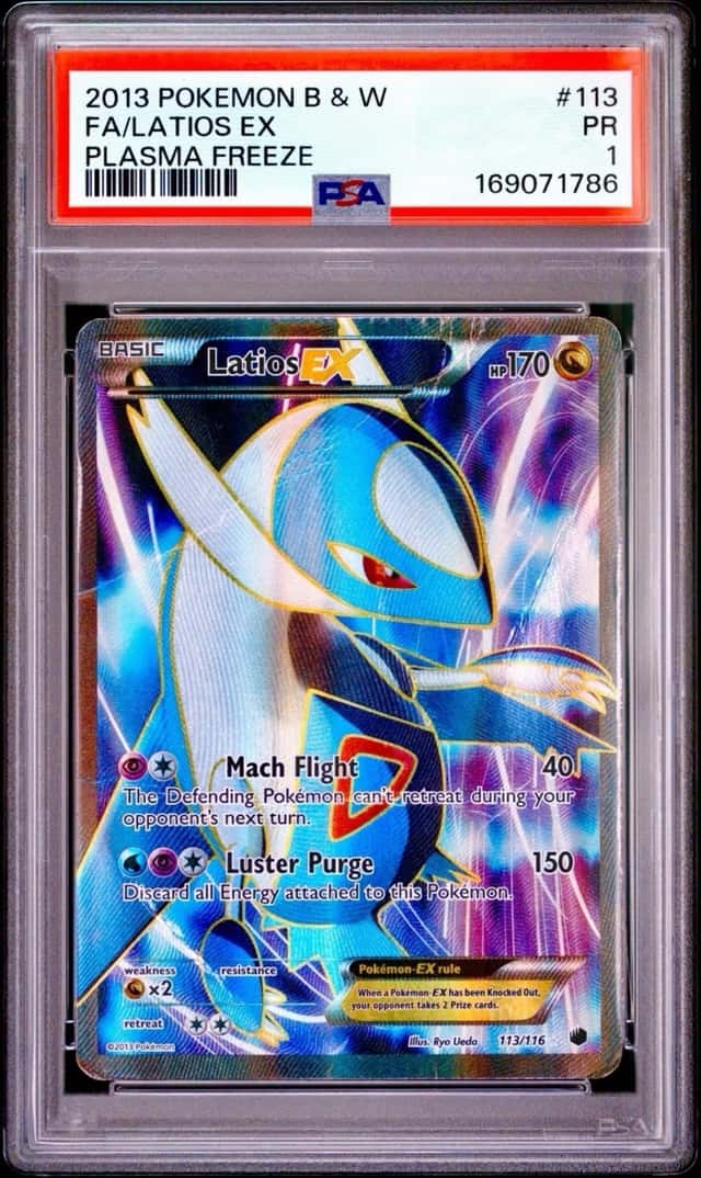 Latios EX