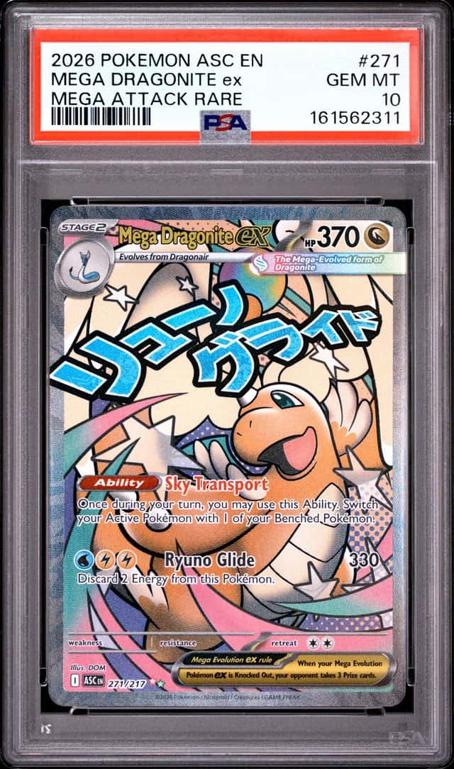 MEGA DRAGONITE ex