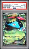 Venusaur Ex