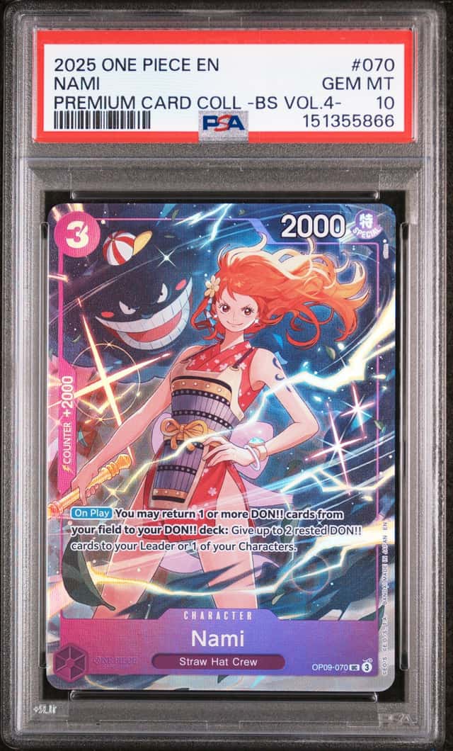 Nami