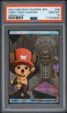 Tony Tony Chopper