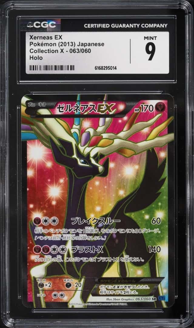 Xerneas EX