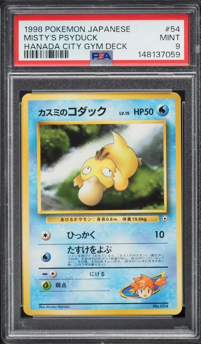 Misty's Psyduck