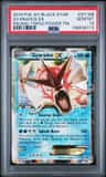 Gyarados Ex