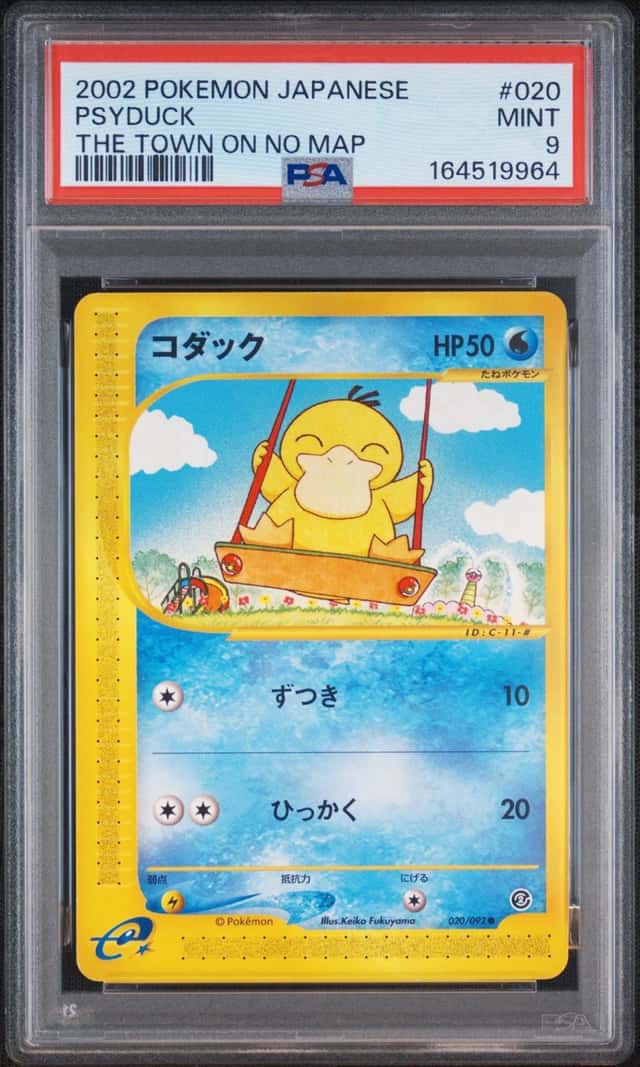 Psyduck
