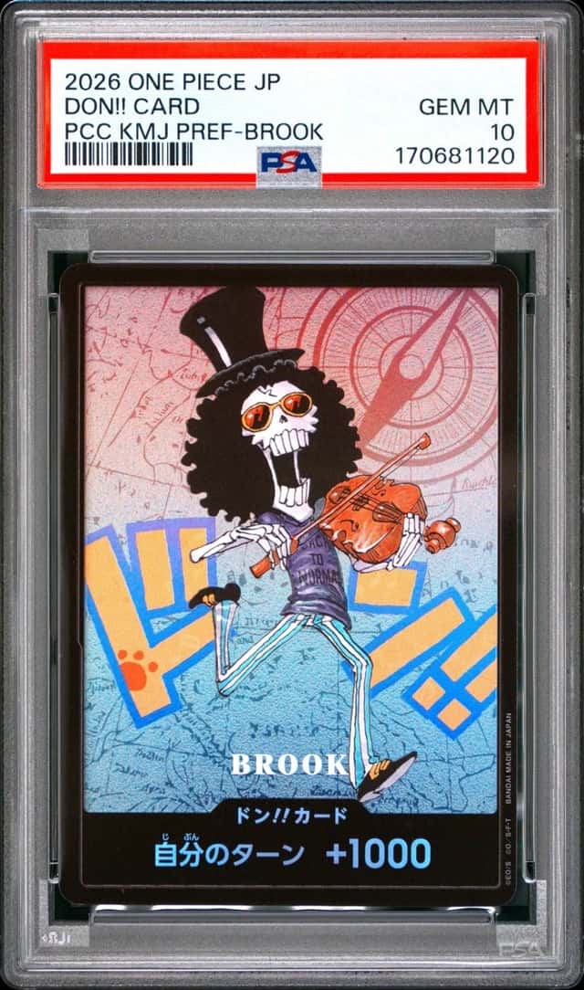DON!! Card