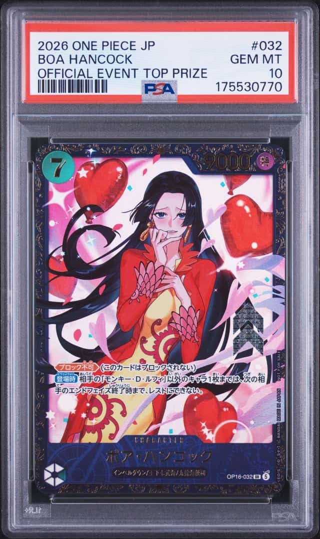 Boa Hancock