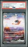 Charizard Ex