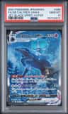 Shadow Rider Calyrex Vmax