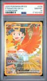 Ethan'S Ho-Oh Ex